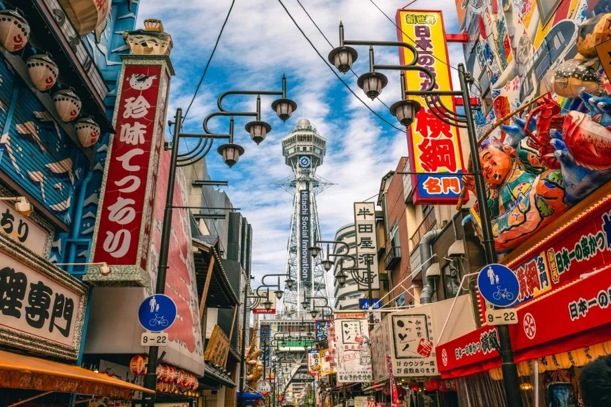 Imagen de Viaje al Japón gastronómico, mucho más que sushi