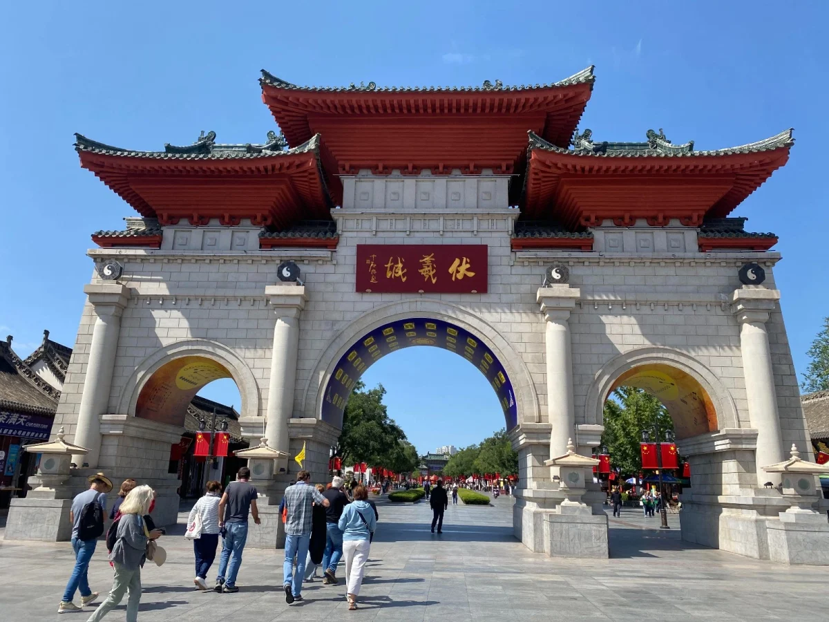 Imagen de La Ruta de la Seda: Libro de viaje (Completo)