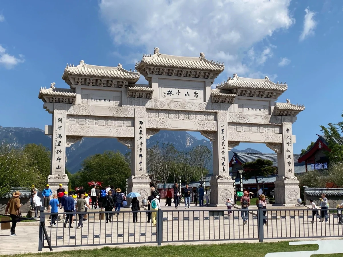 Imagen de La Ruta de la Seda: Libro de viaje (Completo)