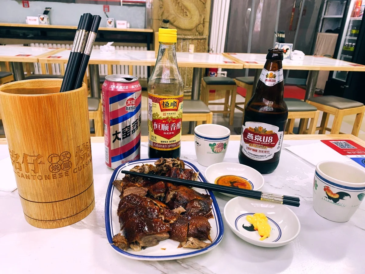 Imagen de La Ruta de la Seda: Libro de viaje (Completo)