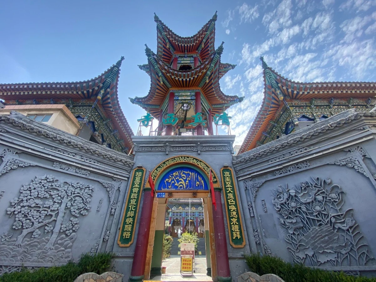 Imagen de La Ruta de la Seda: Libro de viaje (Completo)