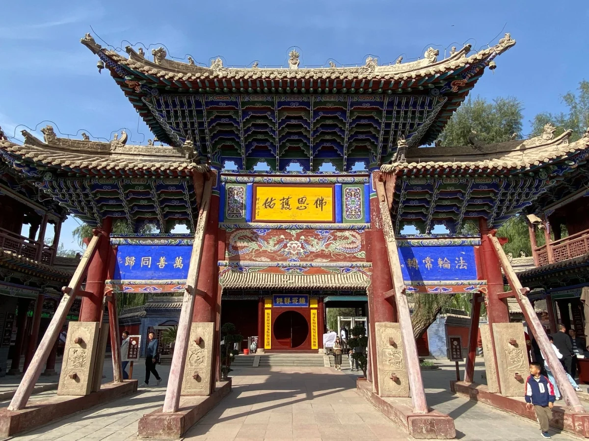 Imagen de La Ruta de la Seda: Libro de viaje (Completo)