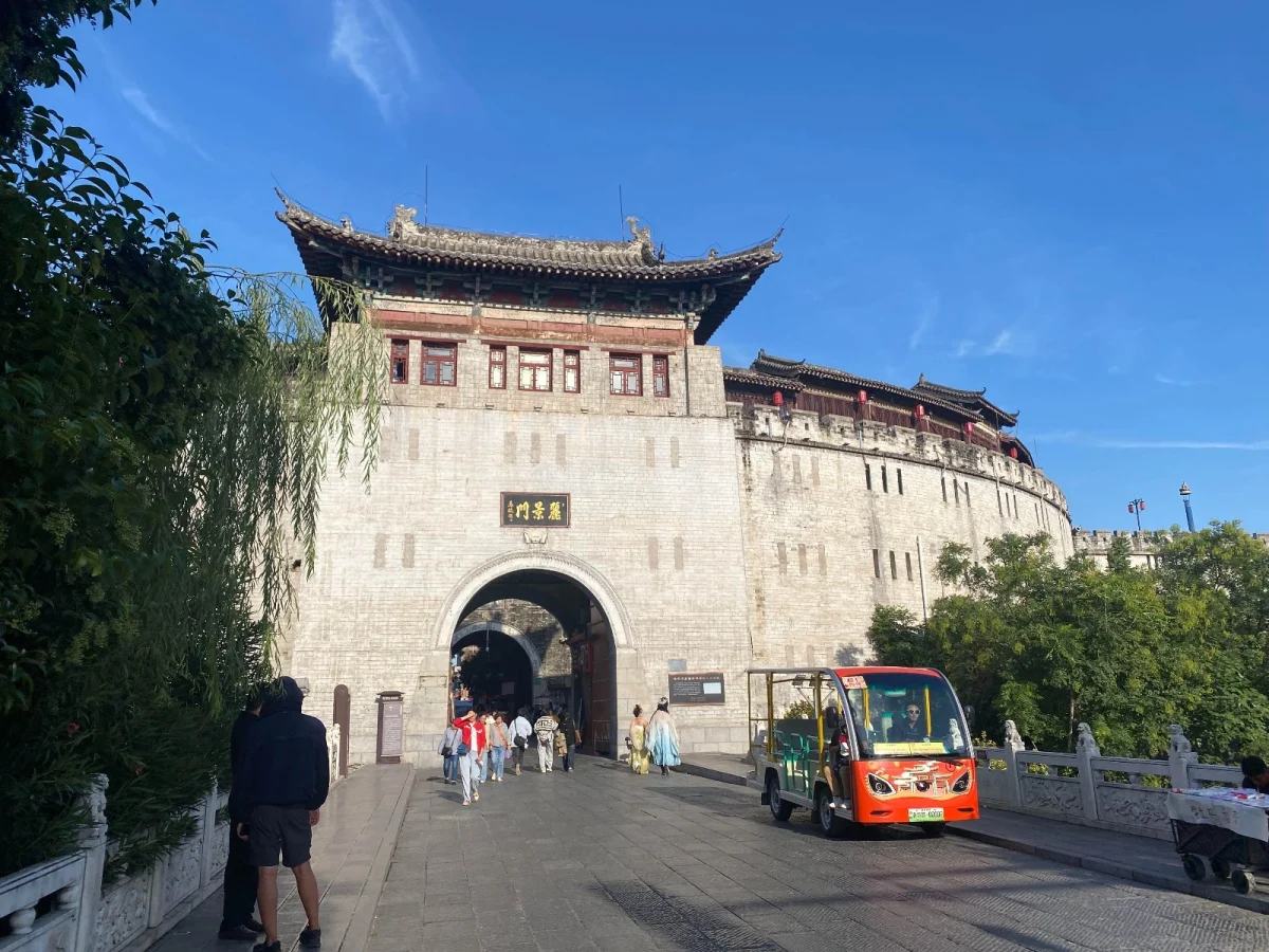 Imagen de La Ruta de la Seda: Libro de viaje (Completo)