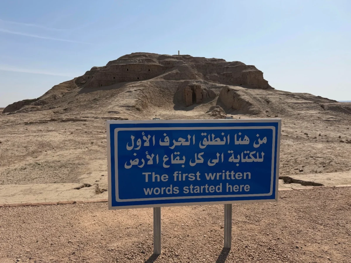 Imagen de Mesopotamia (Irak): Libro de viaje 35 Imagen de Mesopotamia (Irak): Libro de viaje