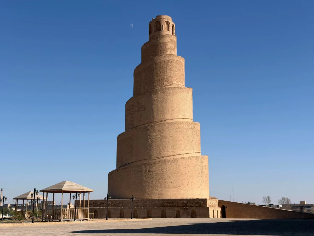 Imagen de Mesopotamia (Irak): Libro de viaje 66 Imagen de Mesopotamia (Irak): Libro de viaje