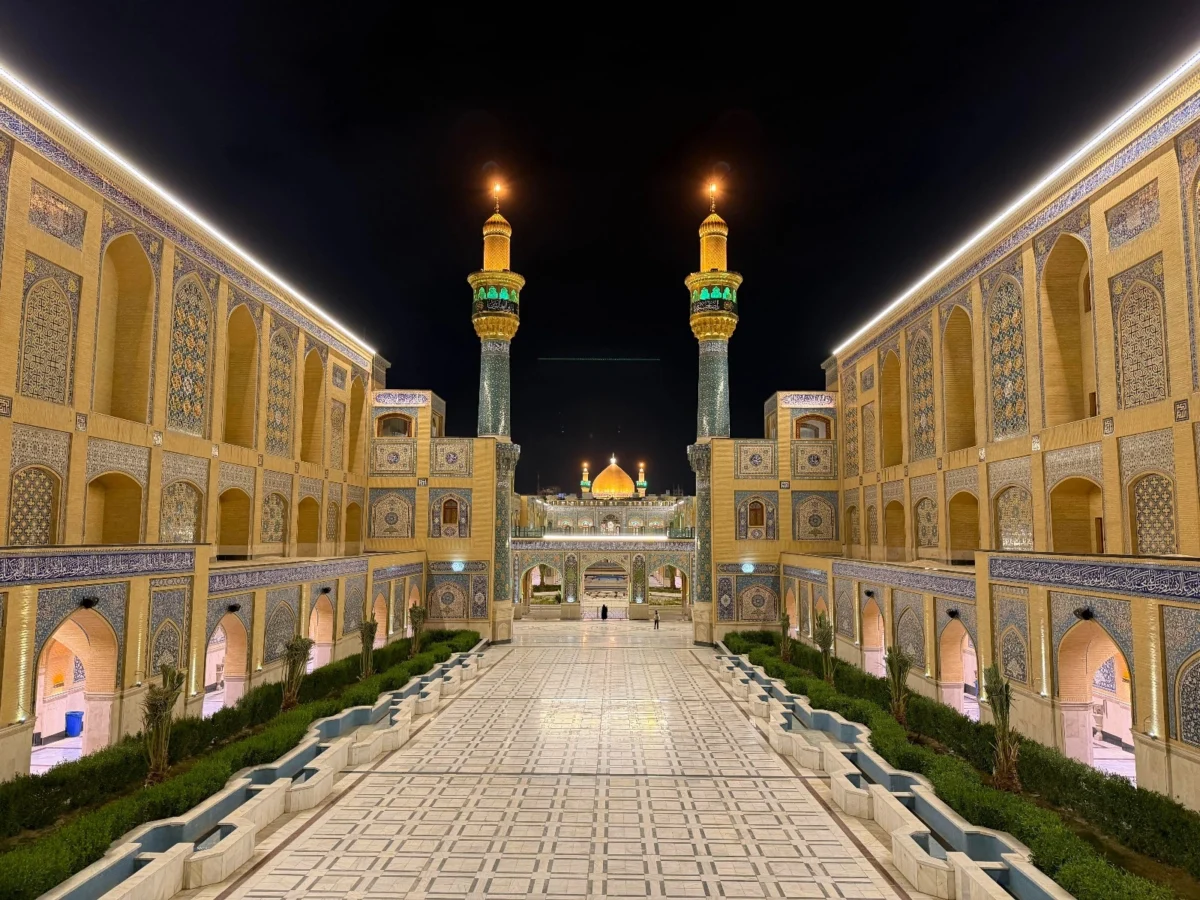 Imagen de Mesopotamia (Irak): Libro de viaje 39 Imagen de Mesopotamia (Irak): Libro de viaje