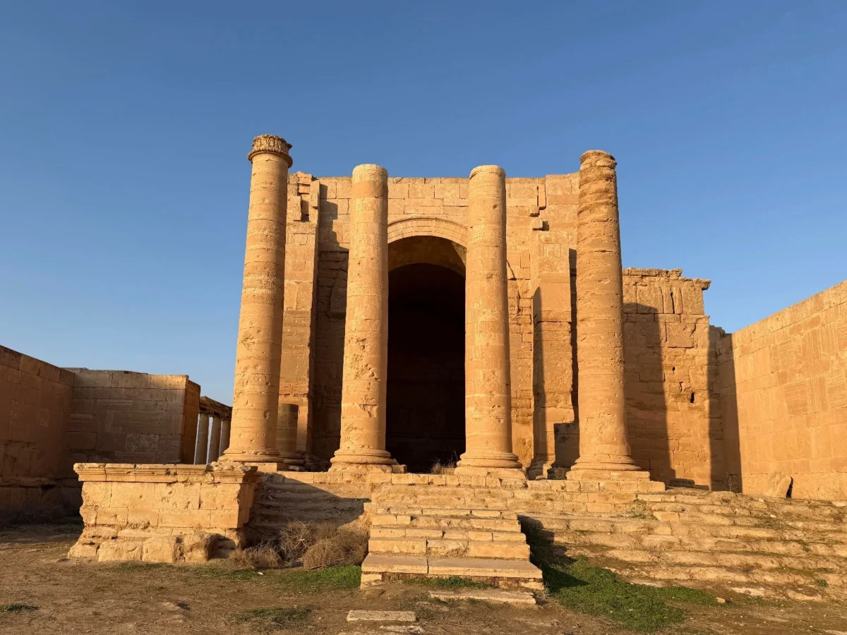 Imagen de Mesopotamia (Irak): Libro de viaje 74 Imagen de Mesopotamia (Irak): Libro de viaje