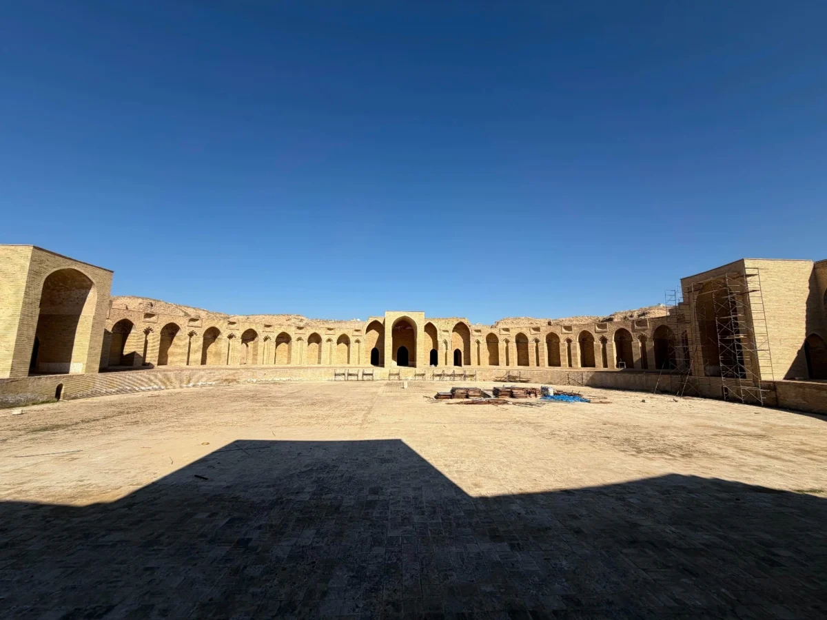 Imagen de Mesopotamia (Irak): Libro de viaje 65 Imagen de Mesopotamia (Irak): Libro de viaje