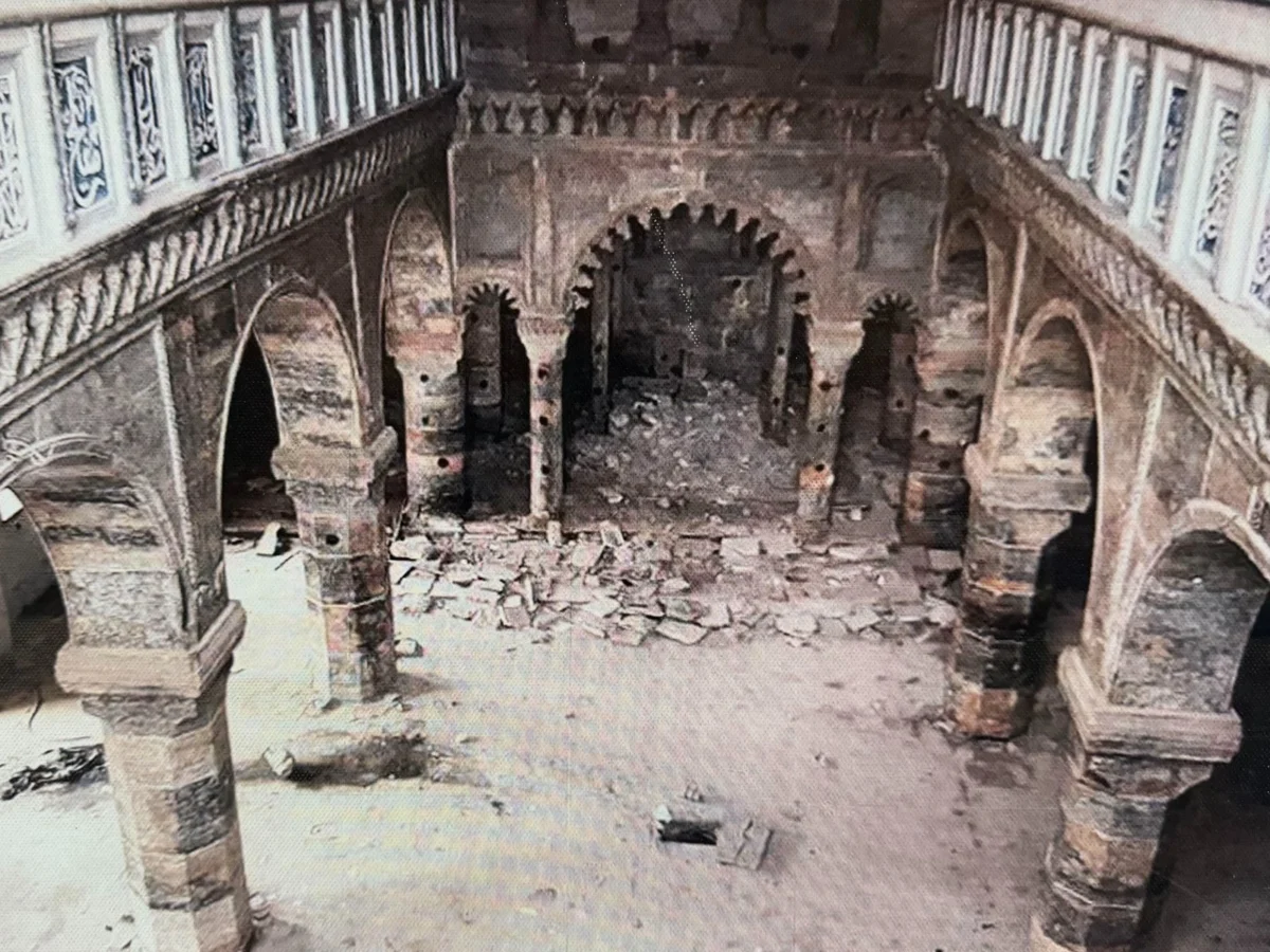 Imagen de Mesopotamia (Irak): Libro de viaje 77 Imagen de Mesopotamia (Irak): Libro de viaje