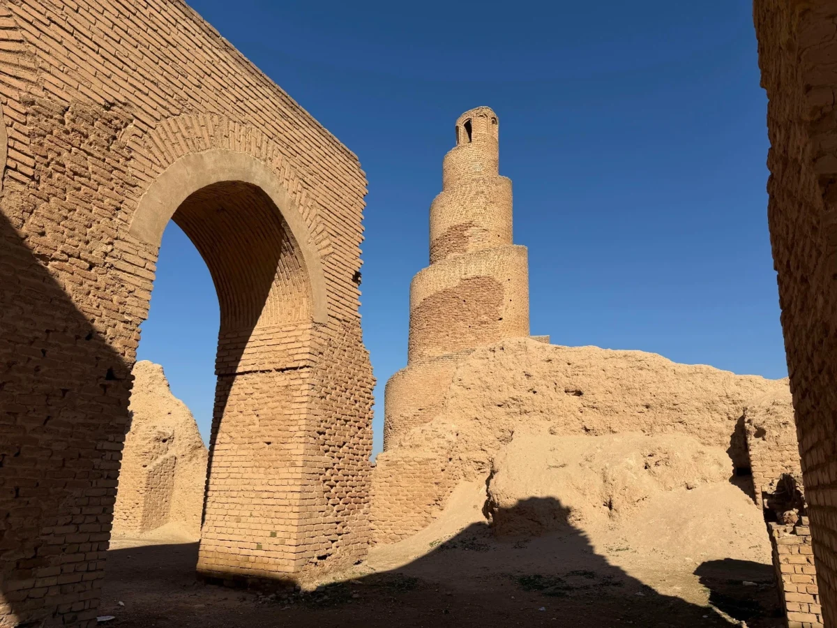 Imagen de Mesopotamia (Irak): Libro de viaje 64 Imagen de Mesopotamia (Irak): Libro de viaje