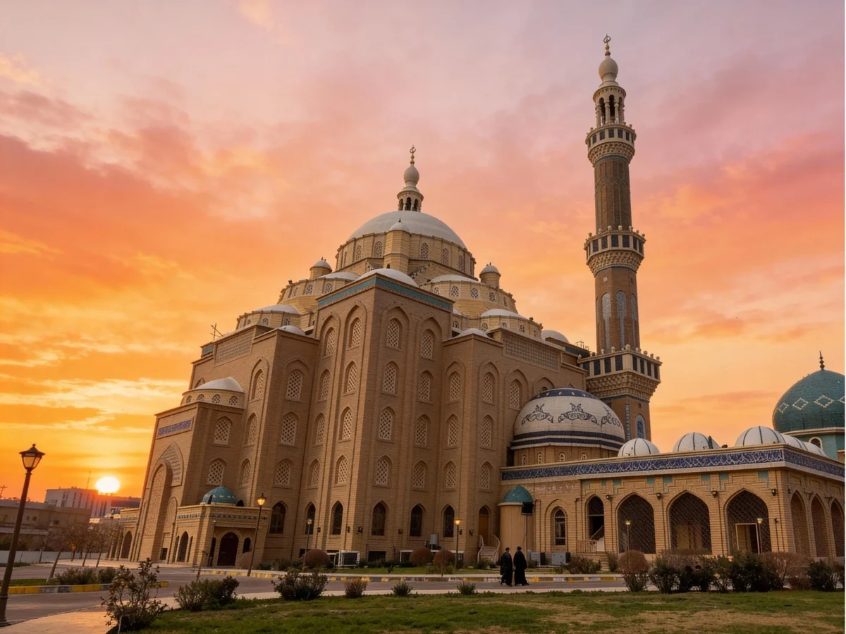 Imagen de Mesopotamia (Irak): Libro de viaje