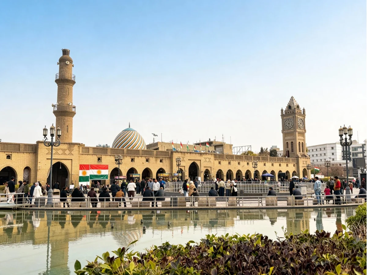 Imagen de Mesopotamia (Irak): Libro de viaje