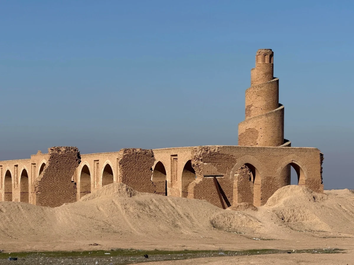 Imagen de Mesopotamia (Irak): Libro de viaje 63 Imagen de Mesopotamia (Irak): Libro de viaje