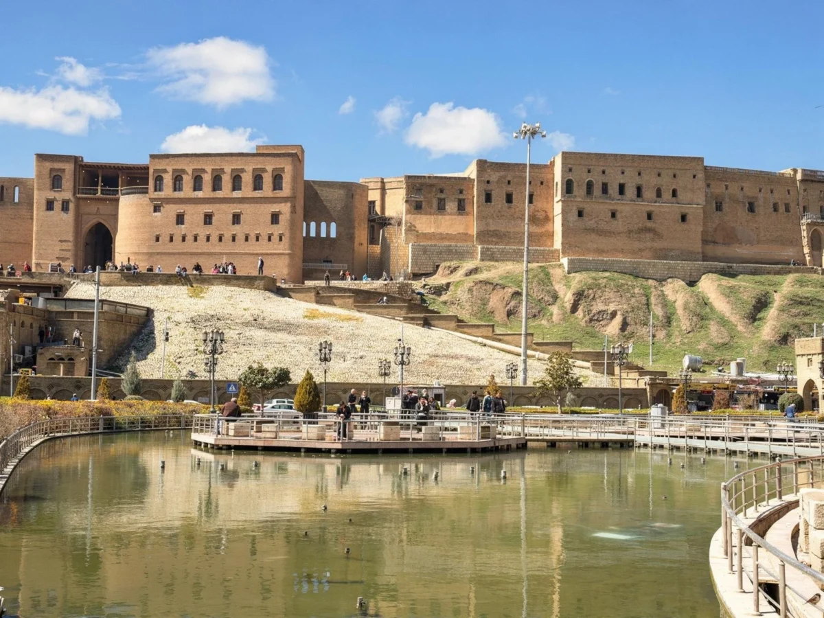 Imagen de Mesopotamia (Irak): Libro de viaje