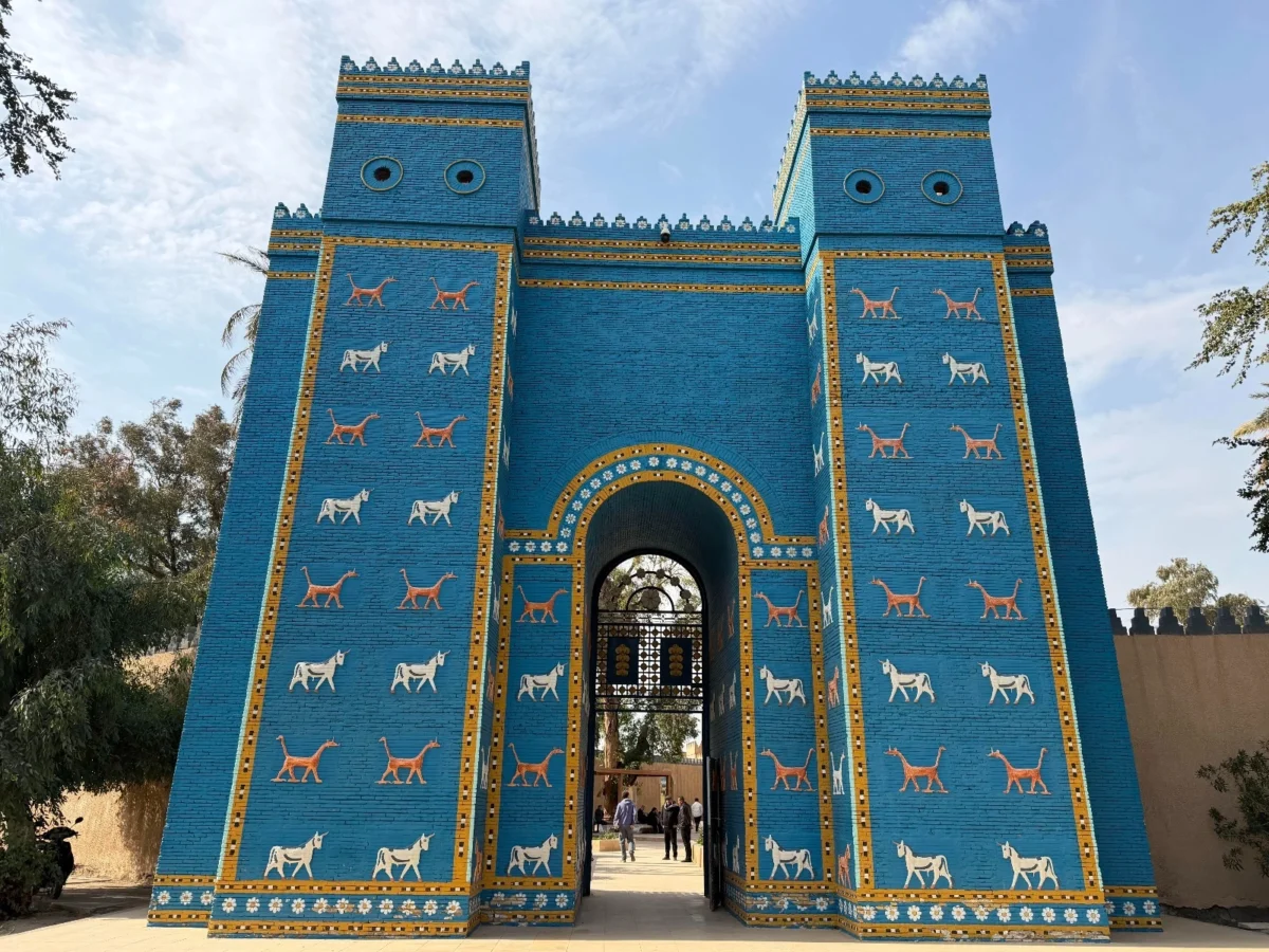 Imagen de Mesopotamia (Irak): Libro de viaje 49 Imagen de Mesopotamia (Irak): Libro de viaje