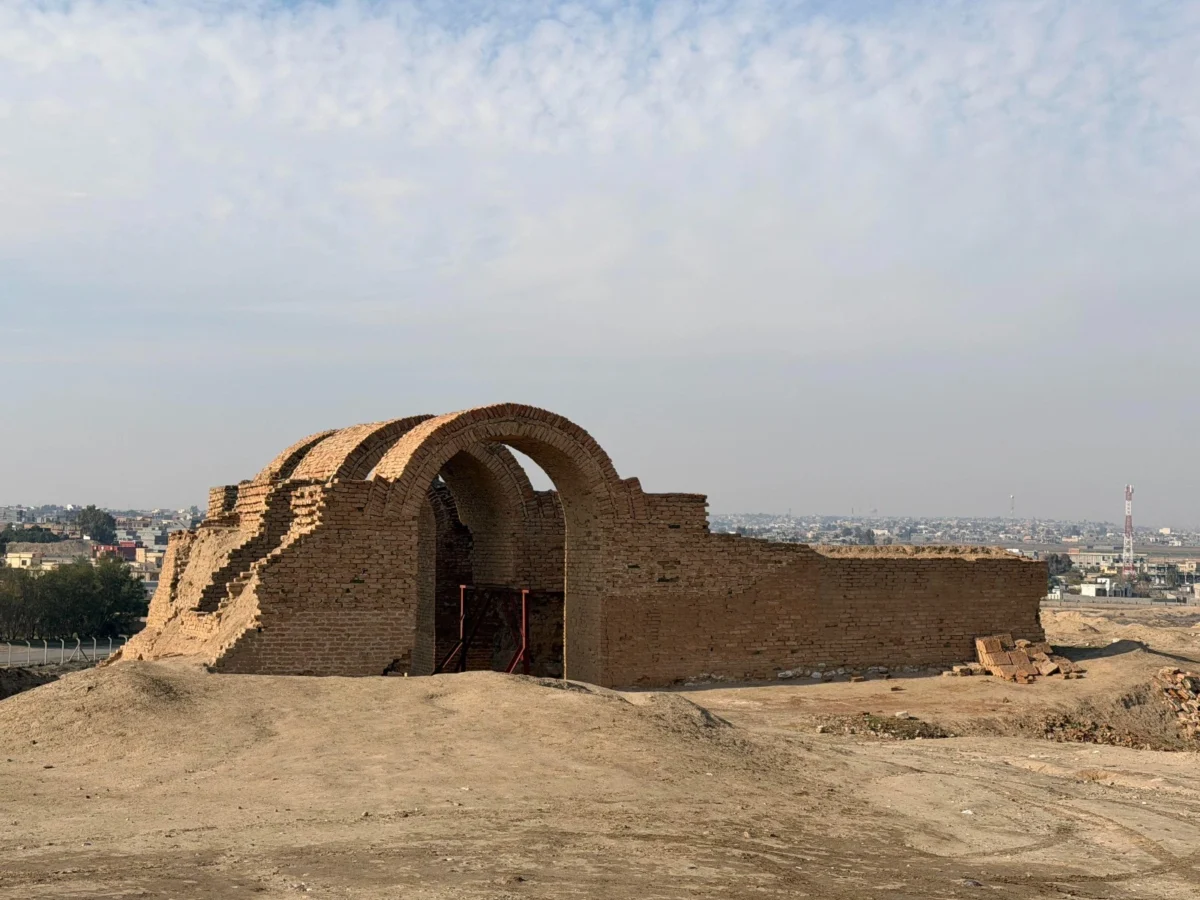 Imagen de Mesopotamia (Irak): Libro de viaje 71 Imagen de Mesopotamia (Irak): Libro de viaje