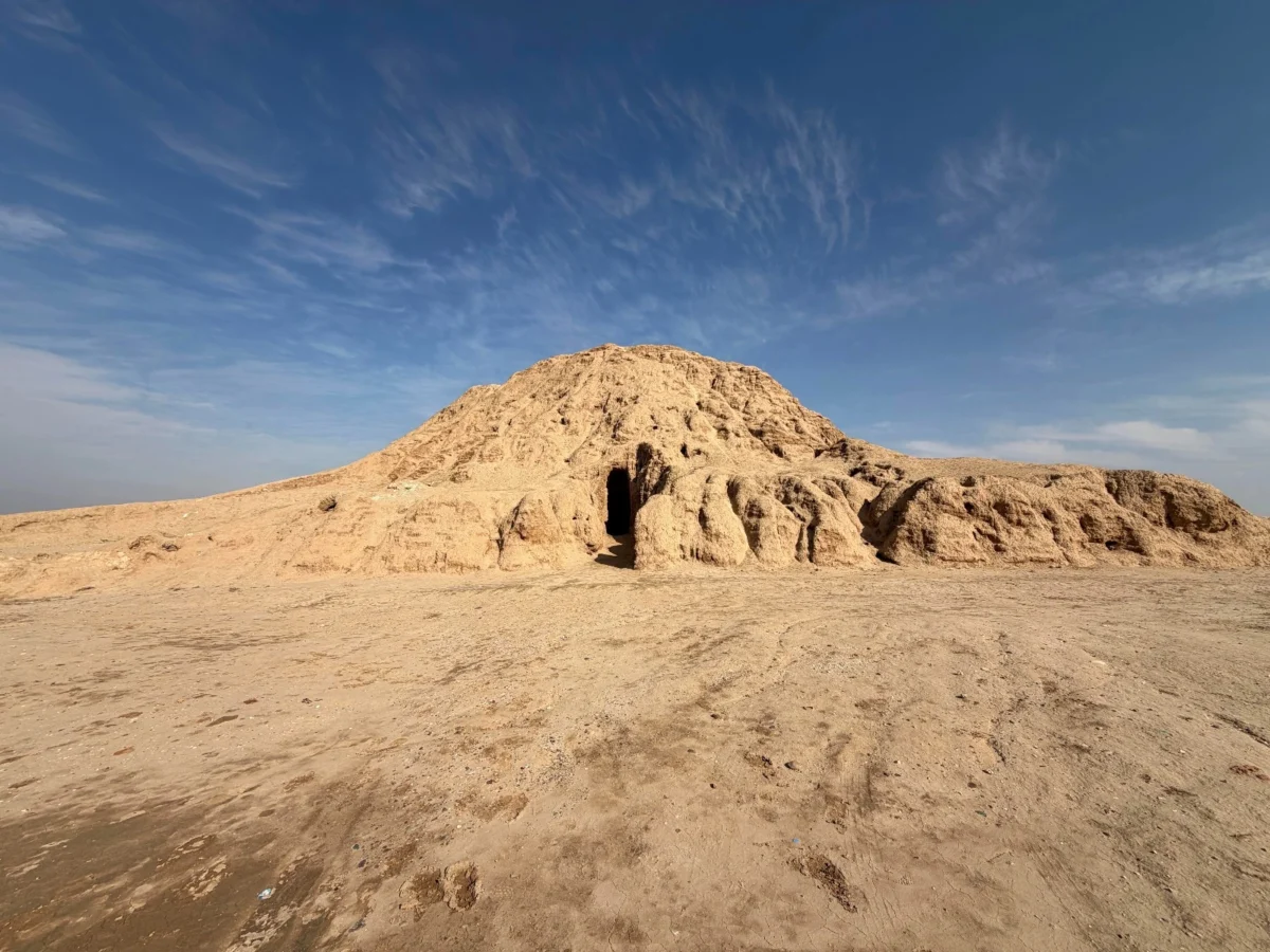 Imagen de Mesopotamia (Irak): Libro de viaje 70 Imagen de Mesopotamia (Irak): Libro de viaje