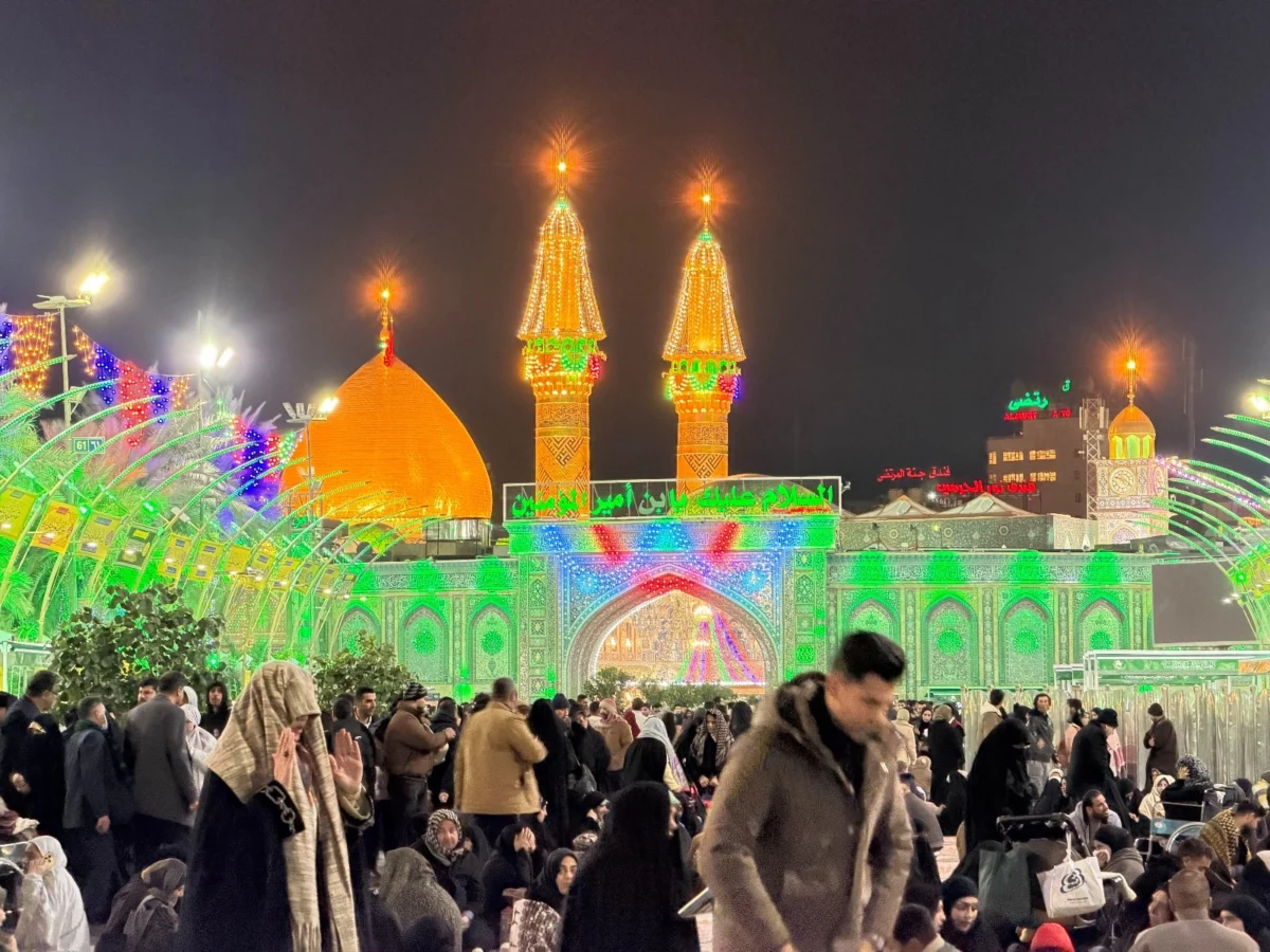 Imagen de Mesopotamia (Irak): Libro de viaje 44 Imagen de Mesopotamia (Irak): Libro de viaje