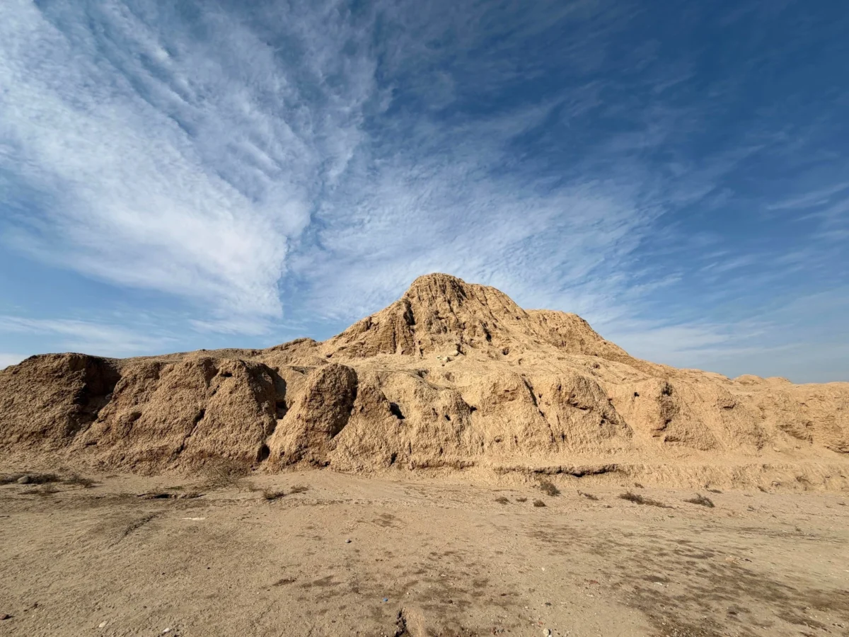 Imagen de Mesopotamia (Irak): Libro de viaje 72 Imagen de Mesopotamia (Irak): Libro de viaje