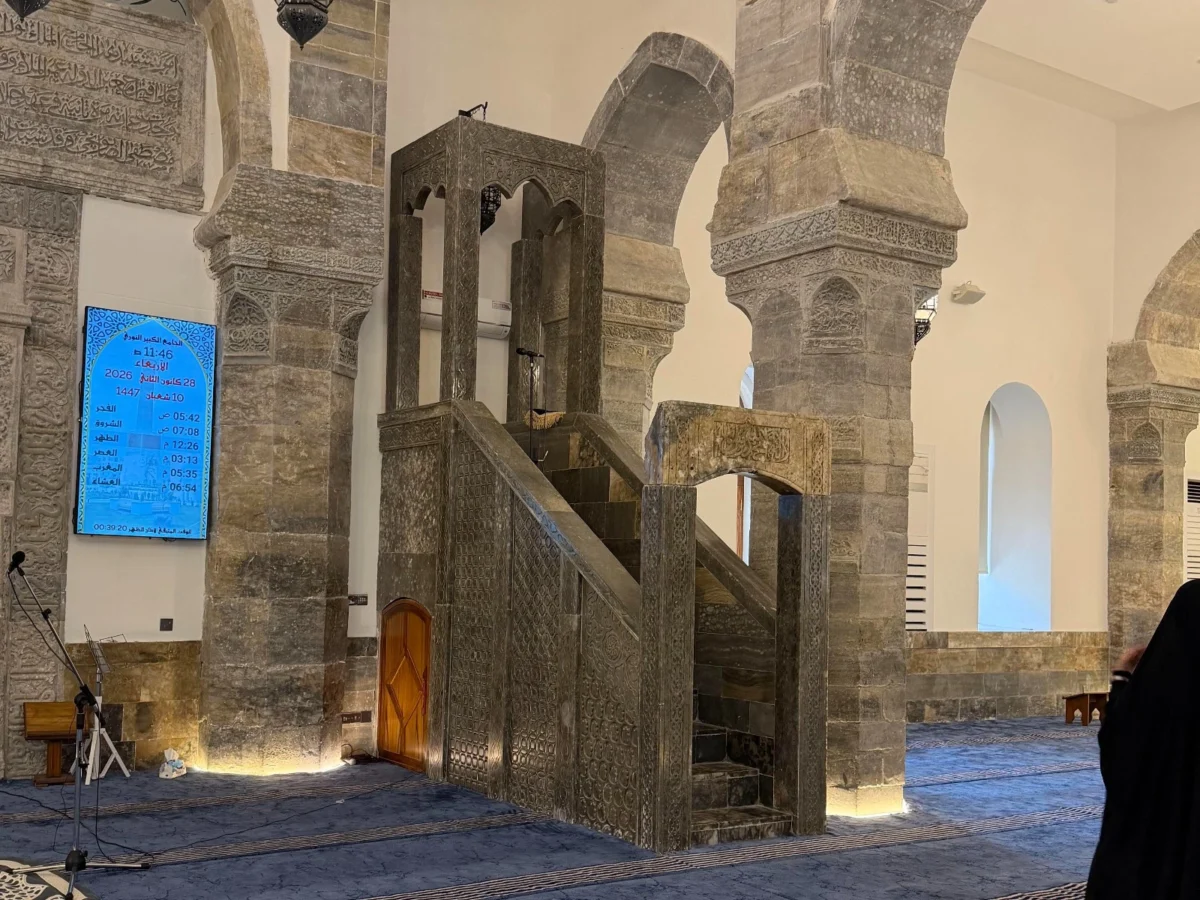 Imagen de Mesopotamia (Irak): Libro de viaje 84 Imagen de Mesopotamia (Irak): Libro de viaje