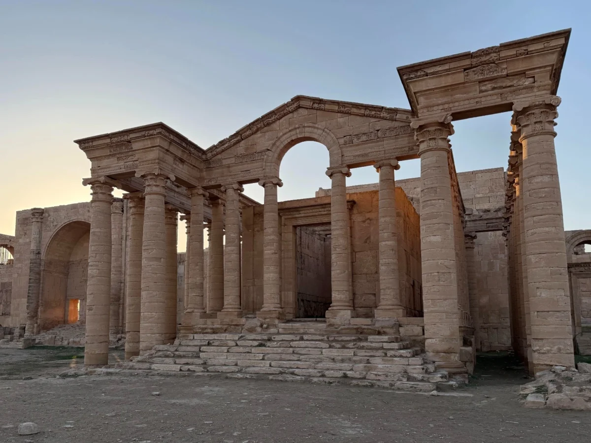 Imagen de Mesopotamia (Irak): Libro de viaje 73 Imagen de Mesopotamia (Irak): Libro de viaje