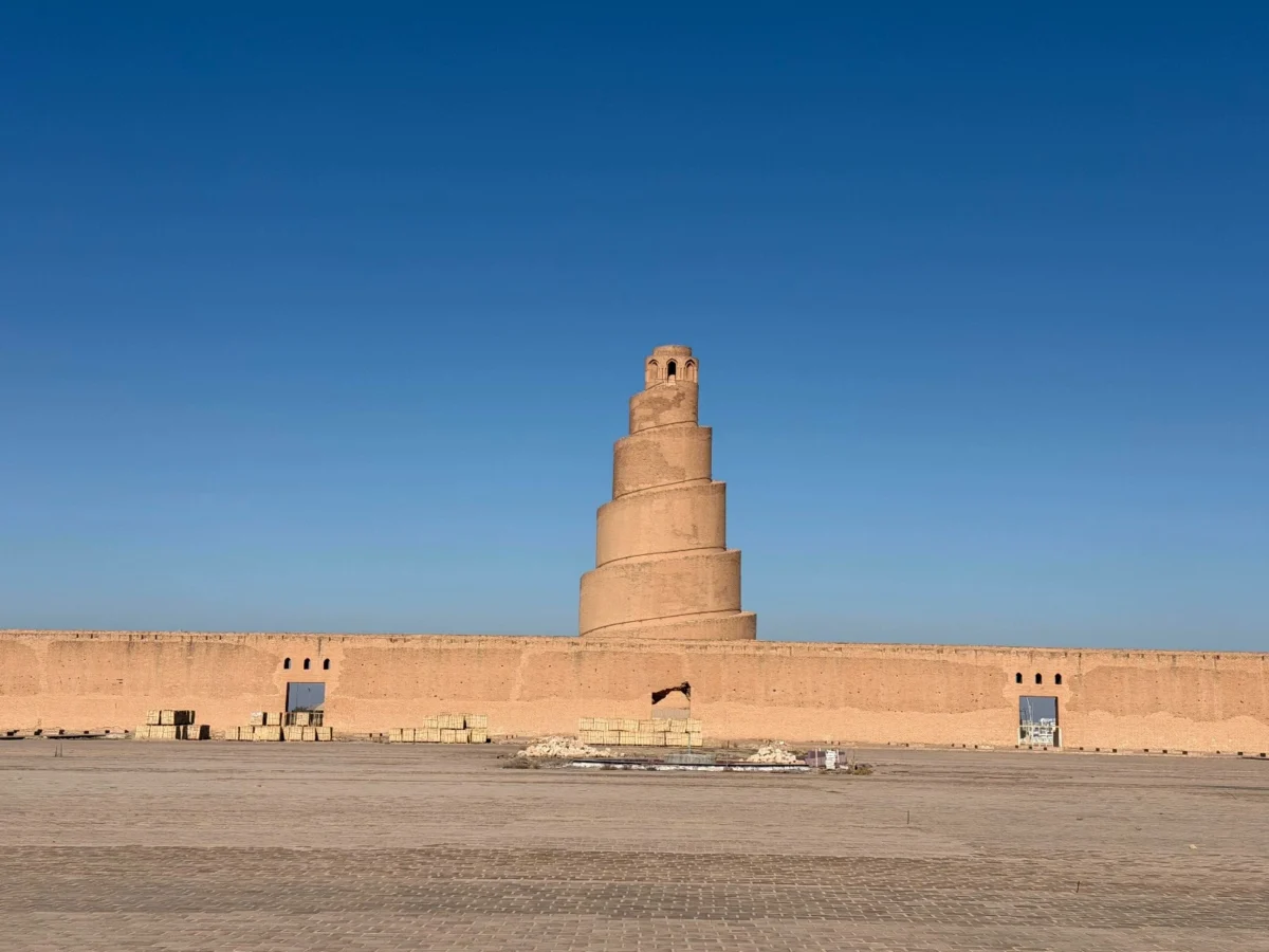 Imagen de Mesopotamia (Irak): Libro de viaje 67 Imagen de Mesopotamia (Irak): Libro de viaje