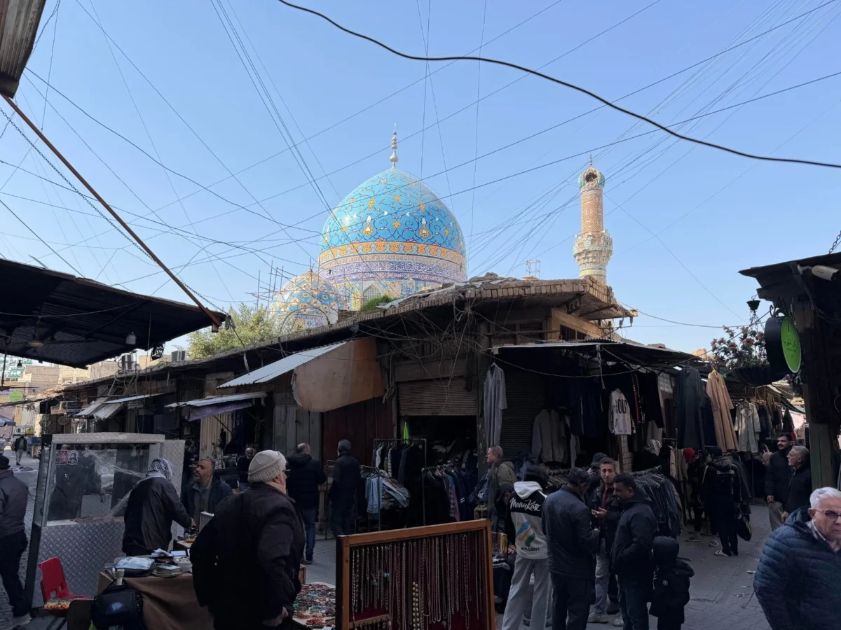 Imagen de Mesopotamia (Irak): Libro de viaje 57 Imagen de Mesopotamia (Irak): Libro de viaje