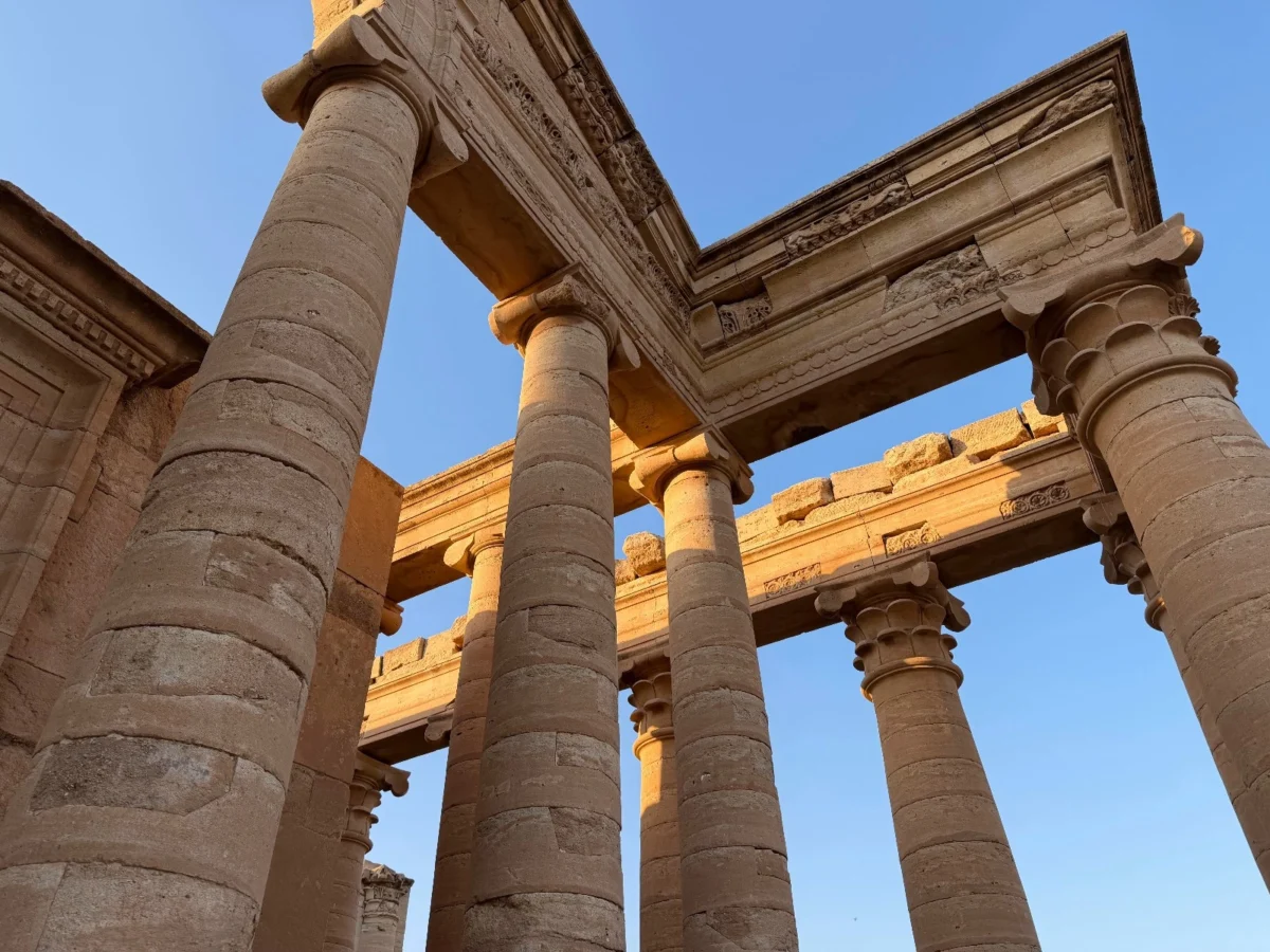 Imagen de Mesopotamia (Irak): Libro de viaje 75 Imagen de Mesopotamia (Irak): Libro de viaje