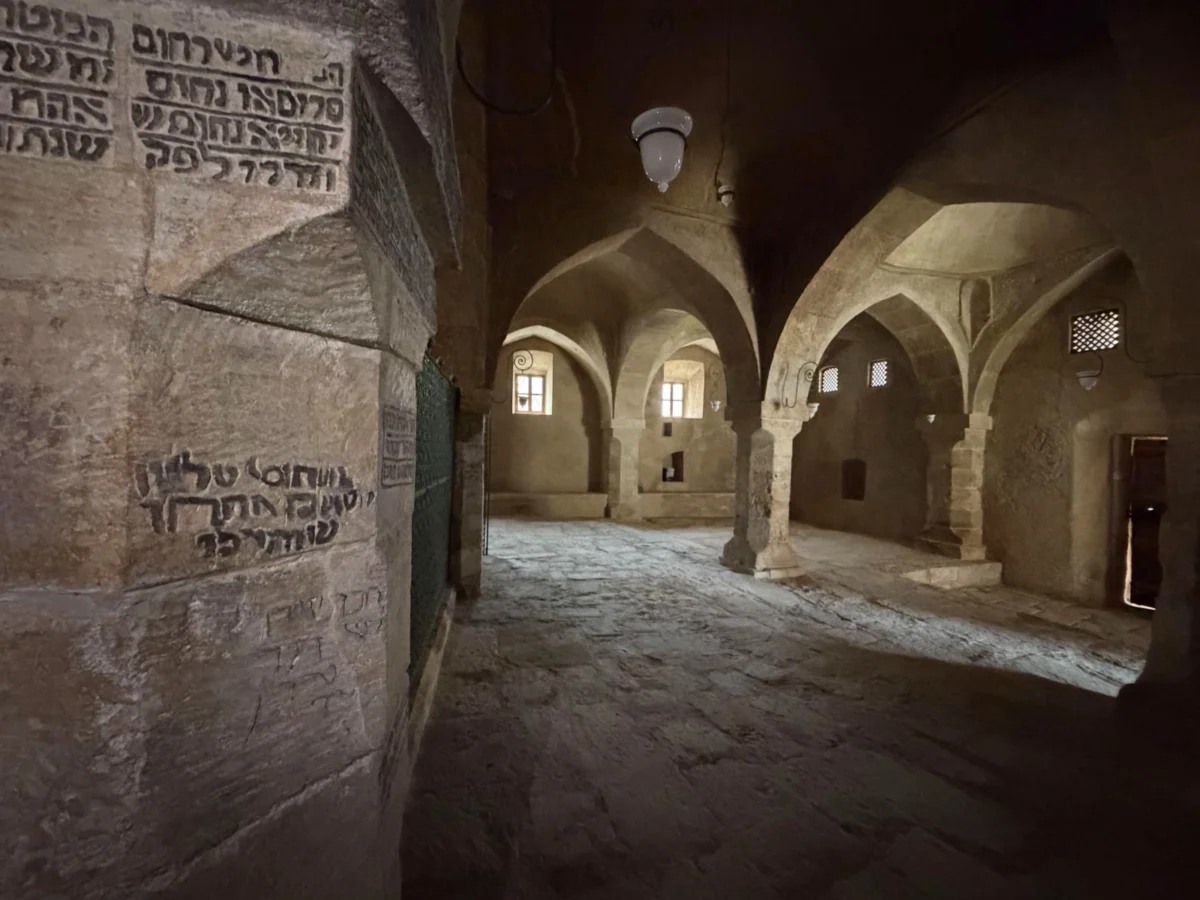 Imagen de Mesopotamia (Irak): Libro de viaje 91 Imagen de Mesopotamia (Irak): Libro de viaje