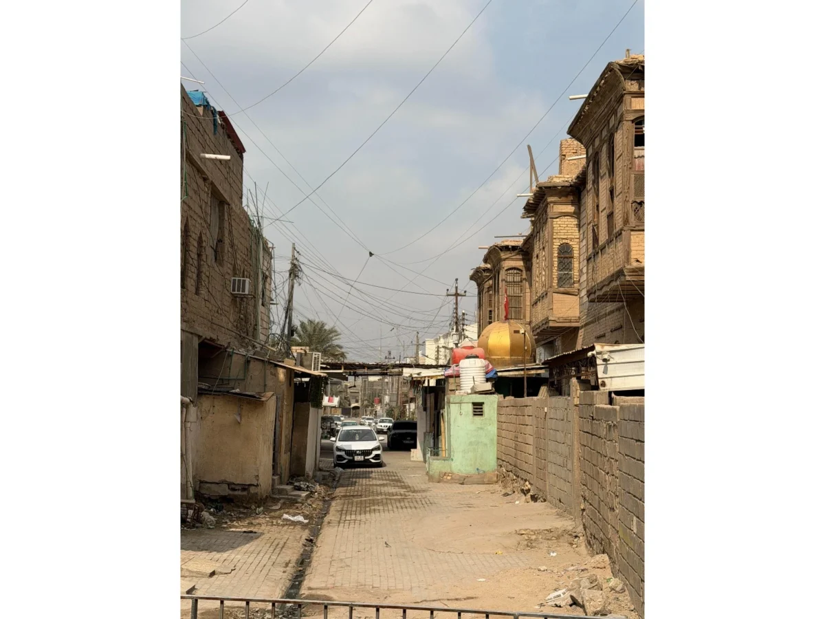 Imagen de Mesopotamia (Irak): Libro de viaje 3 Imagen de Mesopotamia (Irak): Libro de viaje