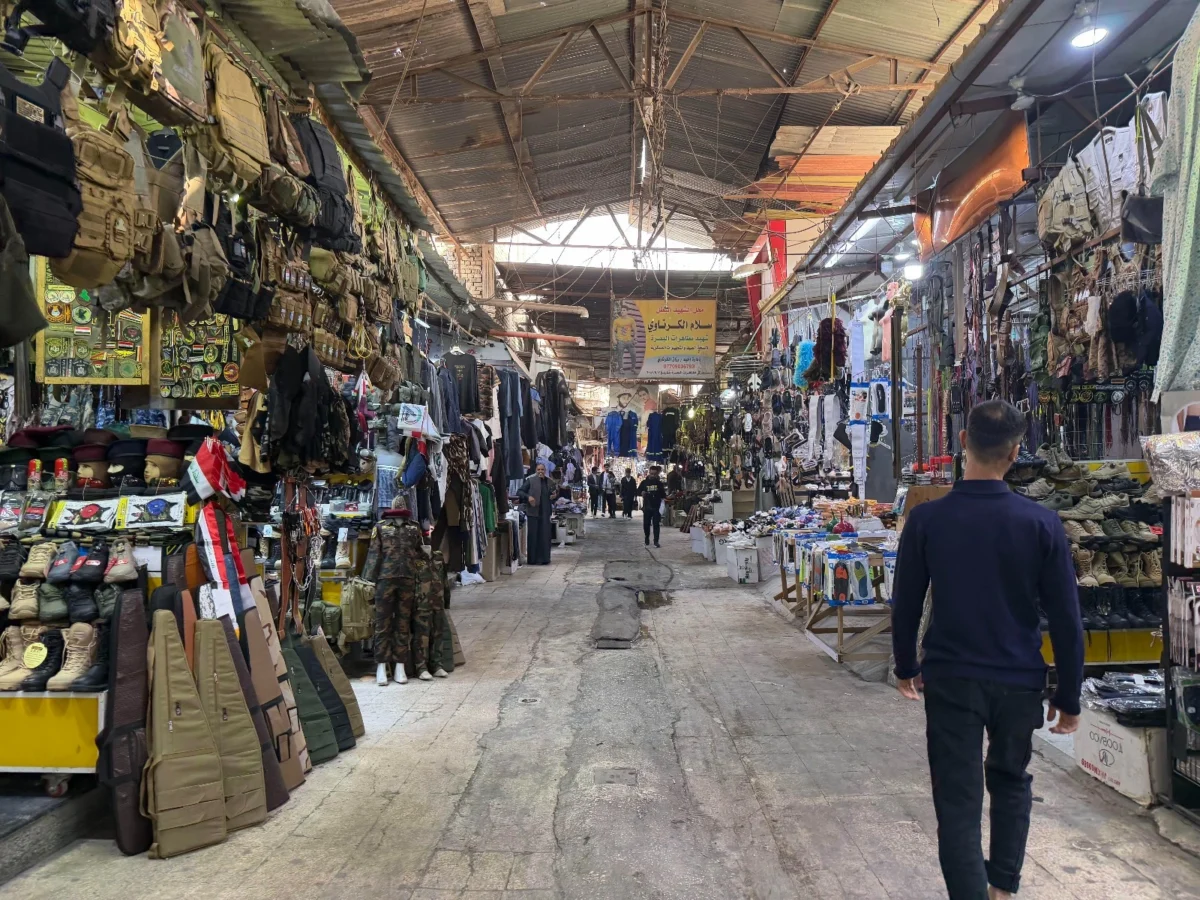 Imagen de Mesopotamia (Irak): Libro de viaje 2 Imagen de Mesopotamia (Irak): Libro de viaje