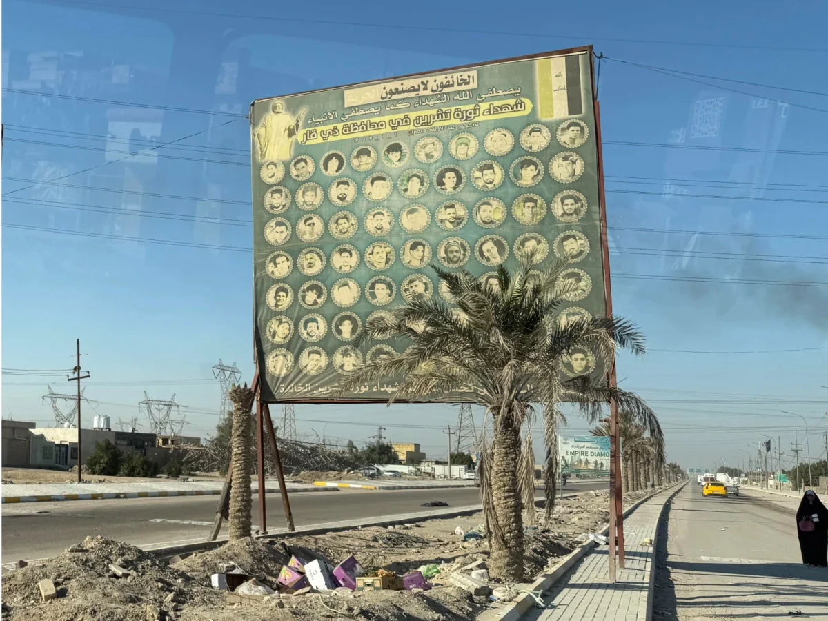 Imagen de Mesopotamia (Irak): Libro de viaje 22 Imagen de Mesopotamia (Irak): Libro de viaje