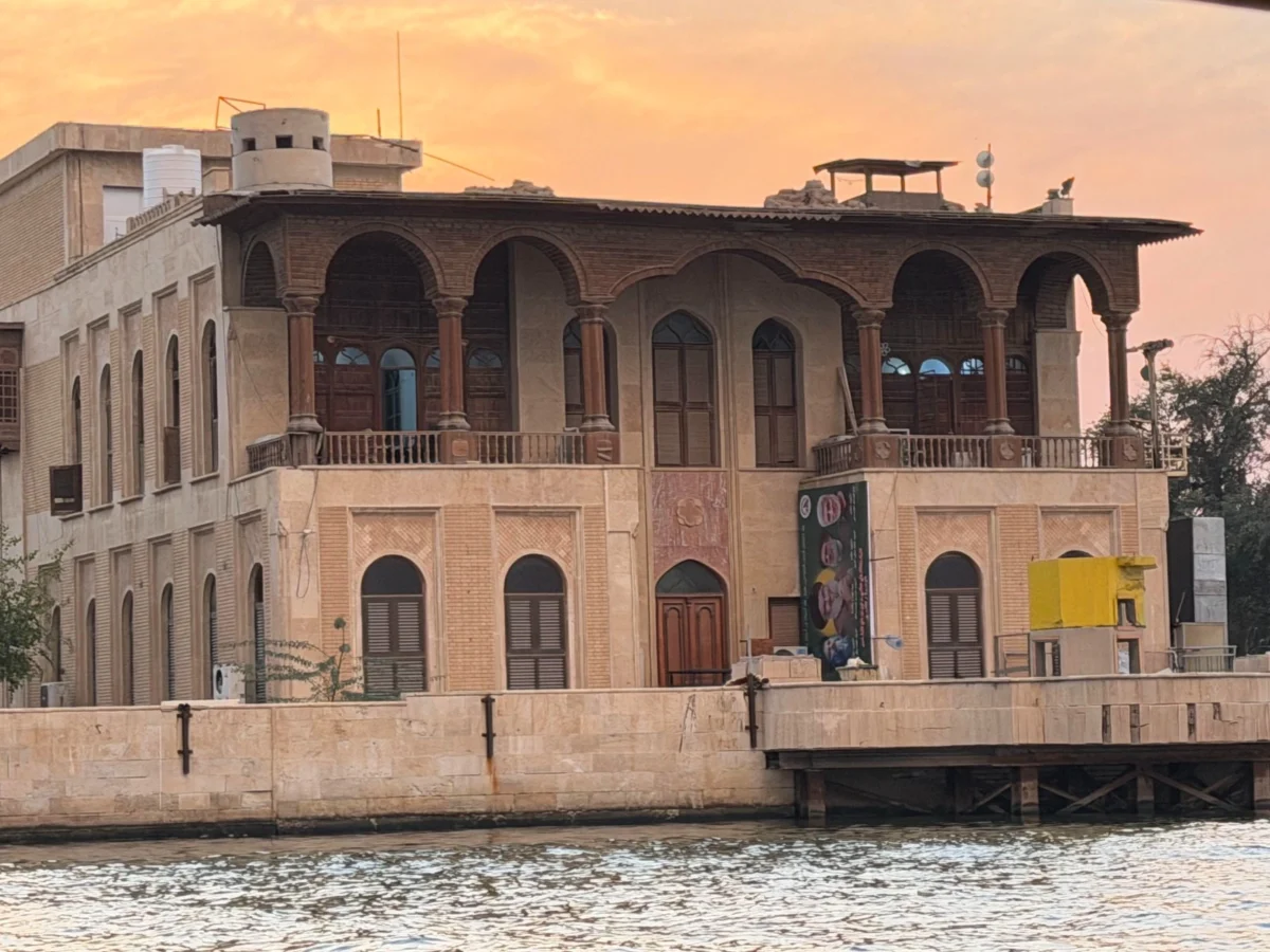 Imagen de Mesopotamia (Irak): Libro de viaje 1 Imagen de Mesopotamia (Irak): Libro de viaje