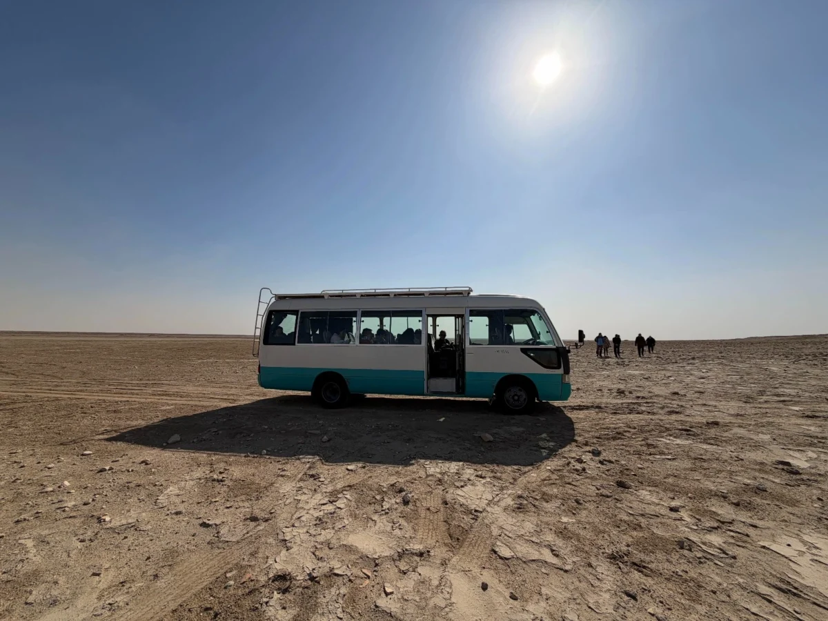 Imagen de Mesopotamia (Irak): Libro de viaje 26 Imagen de Mesopotamia (Irak): Libro de viaje