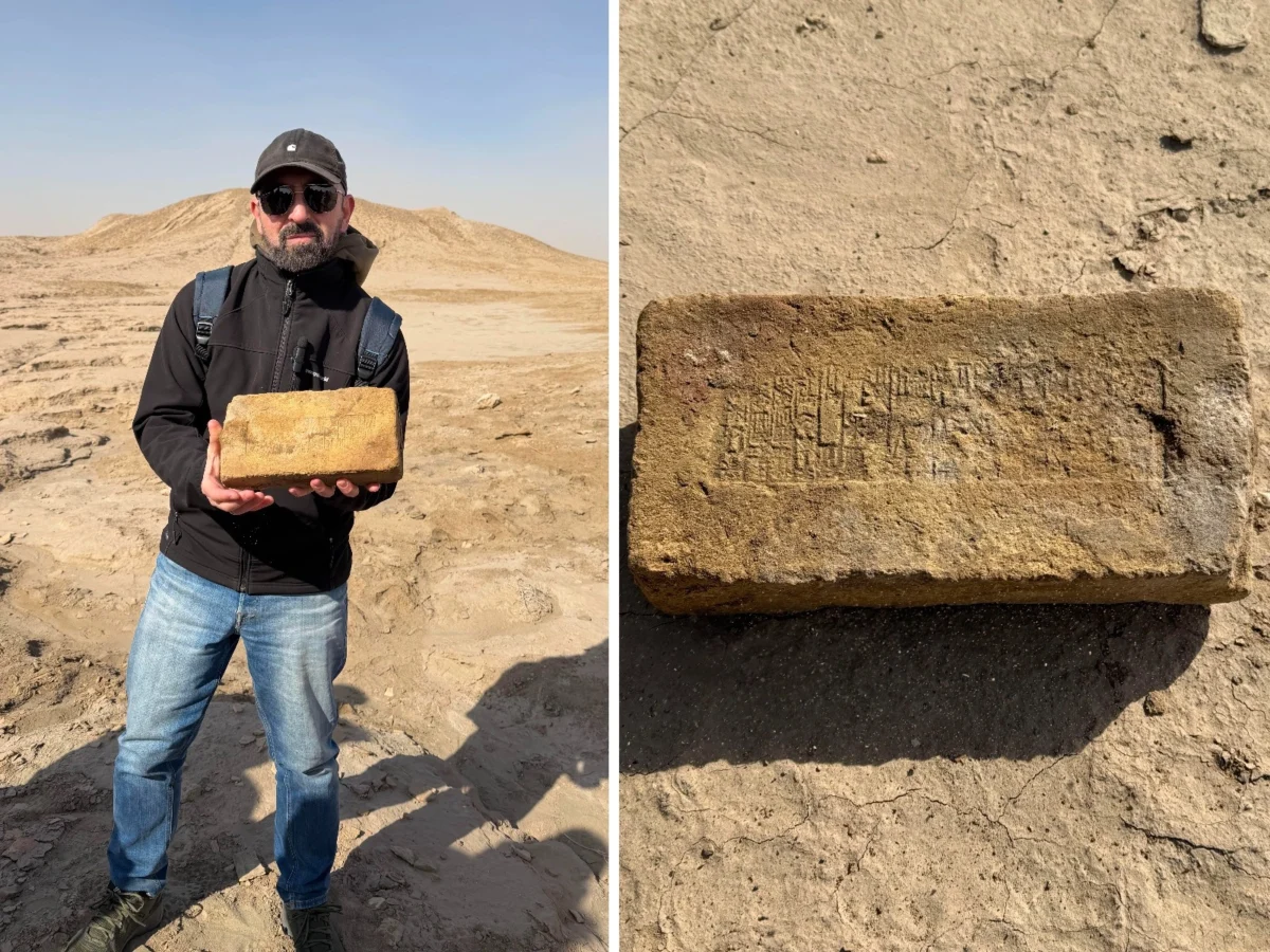 Imagen de Mesopotamia (Irak): Libro de viaje 24 Imagen de Mesopotamia (Irak): Libro de viaje