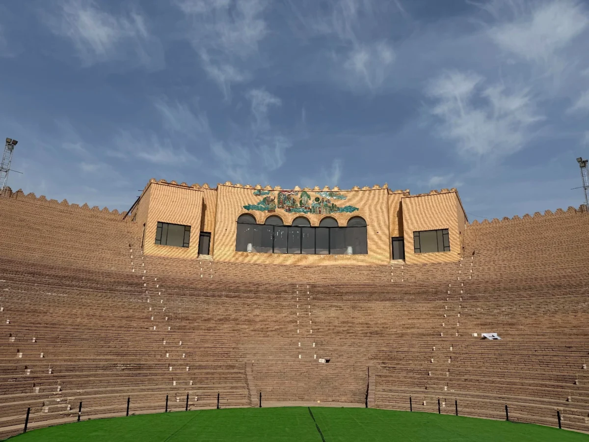 Imagen de Mesopotamia (Irak): Libro de viaje 48 Imagen de Mesopotamia (Irak): Libro de viaje