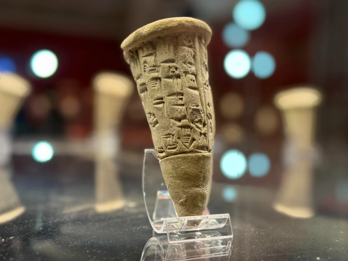 Imagen de Mesopotamia (Irak): Libro de viaje 13 Imagen de Mesopotamia (Irak): Libro de viaje