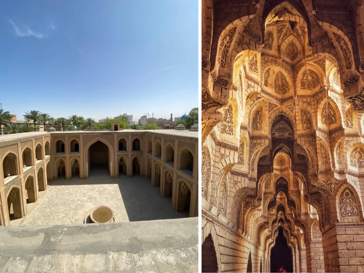 Imagen de Mesopotamia (Irak): Libro de viaje 59 Imagen de Mesopotamia (Irak): Libro de viaje