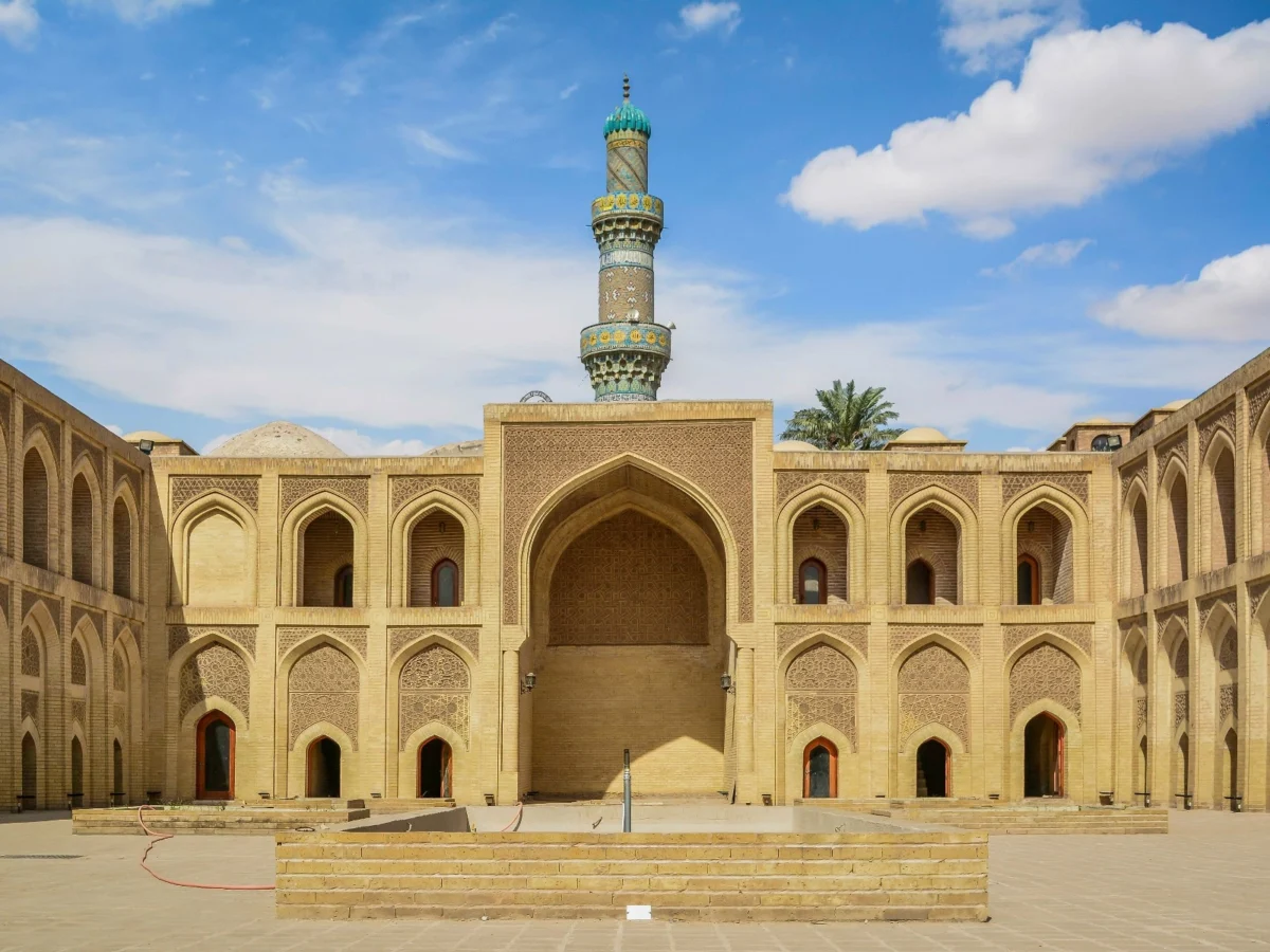 Imagen de Mesopotamia (Irak): Libro de viaje 60 Imagen de Mesopotamia (Irak): Libro de viaje