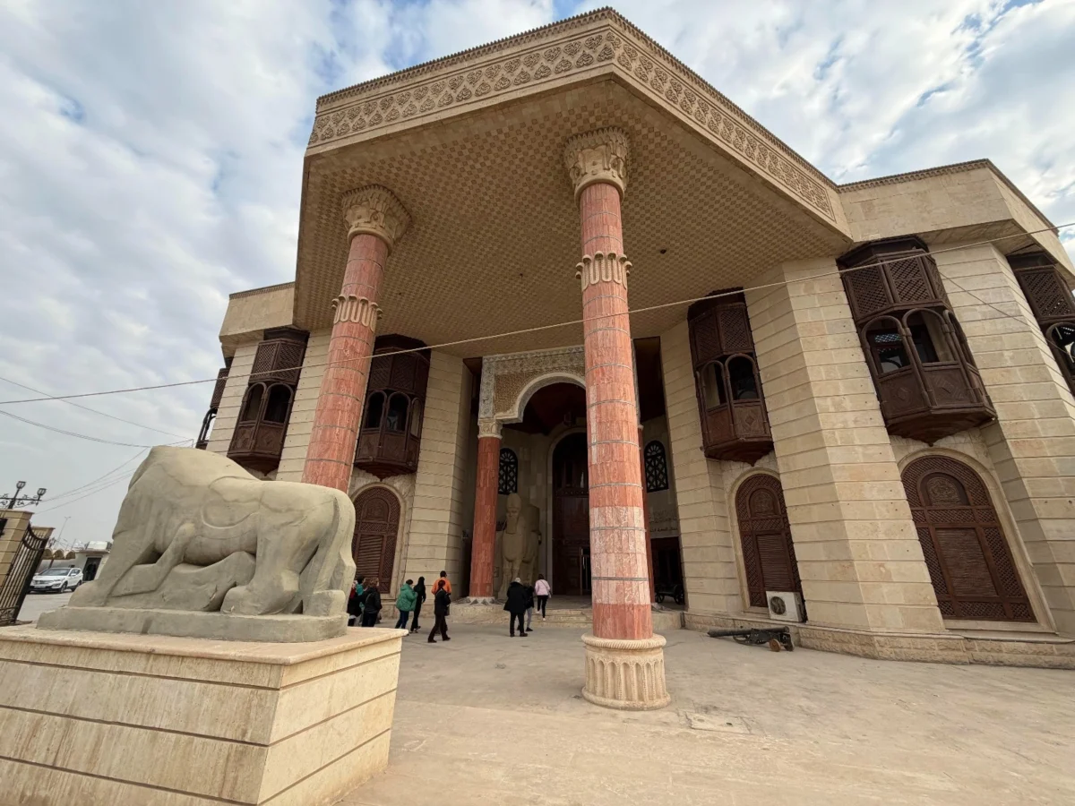 Imagen de Mesopotamia (Irak): Libro de viaje 11 Imagen de Mesopotamia (Irak): Libro de viaje