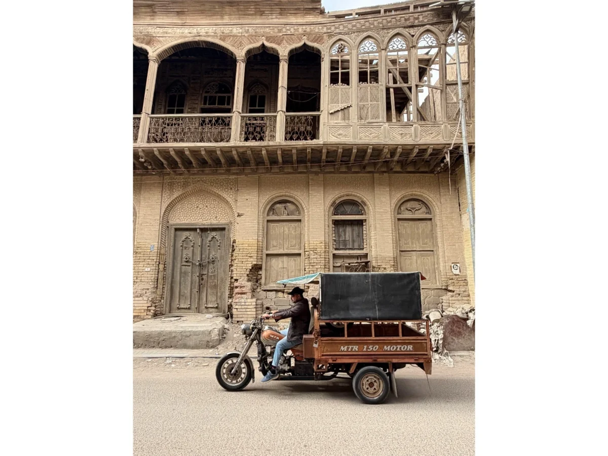 Imagen de Mesopotamia (Irak): Libro de viaje 6 Imagen de Mesopotamia (Irak): Libro de viaje