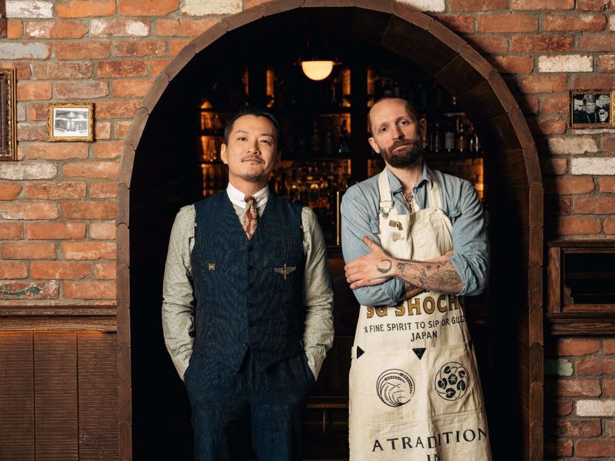 Imagen de Estos son los 10 mejores bares de Norteamérica en 2026