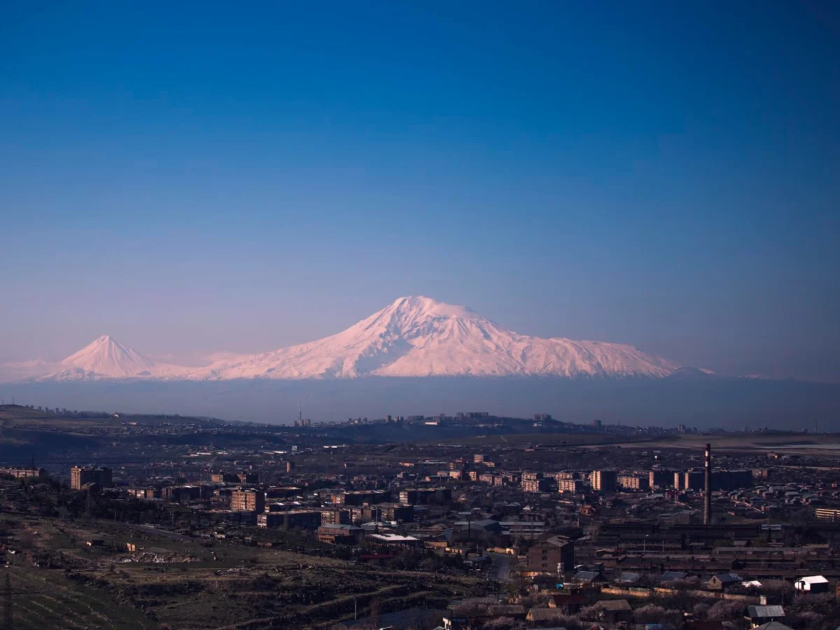 Imagen de Georgia y Armenia: Libro de viaje